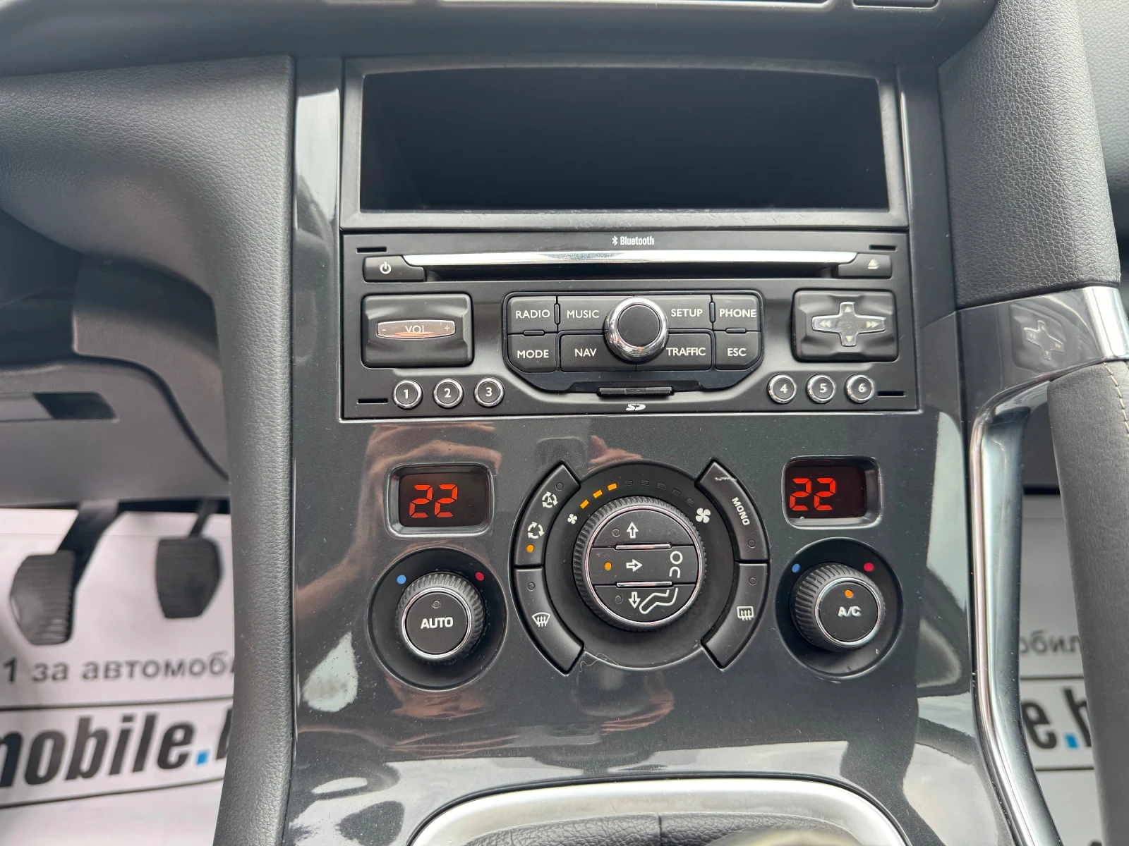 Peugeot 3008 1.6 HDI | Mobile.bg   12