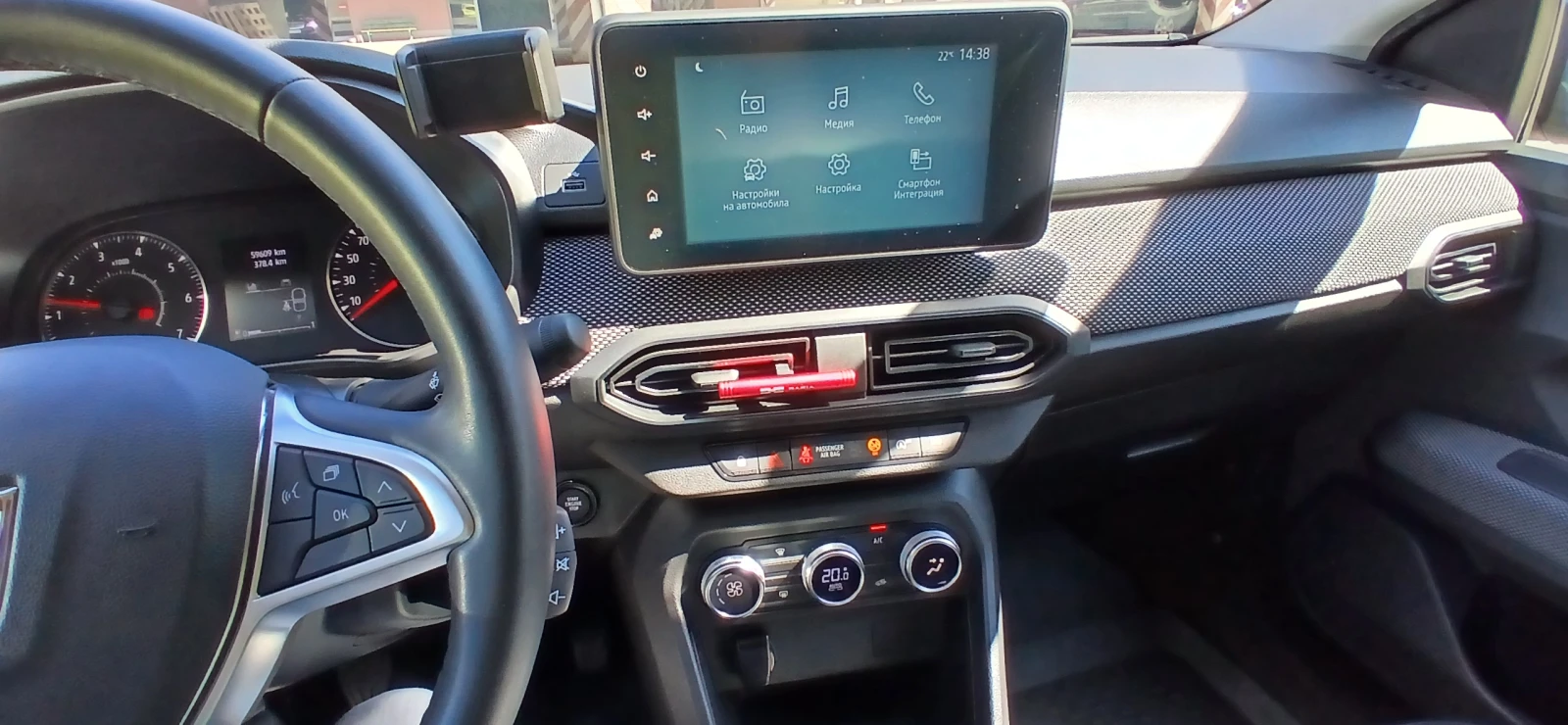 Dacia Logan 1. 0 ECO-G | Mobile.bg � ����������� 8