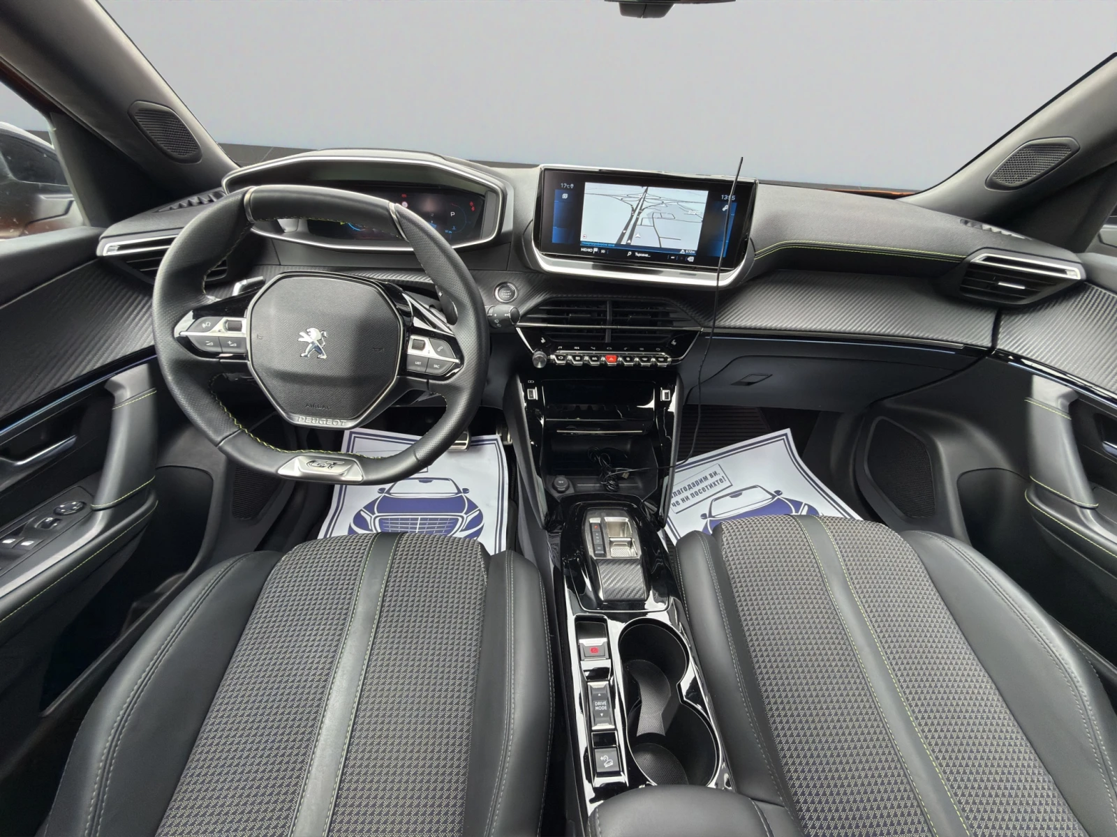 Peugeot 2008 GT 1.2  130 EAT8 Гаранция до 09.2027 г., снимка 9 - Автомобили и джипове - 54218033