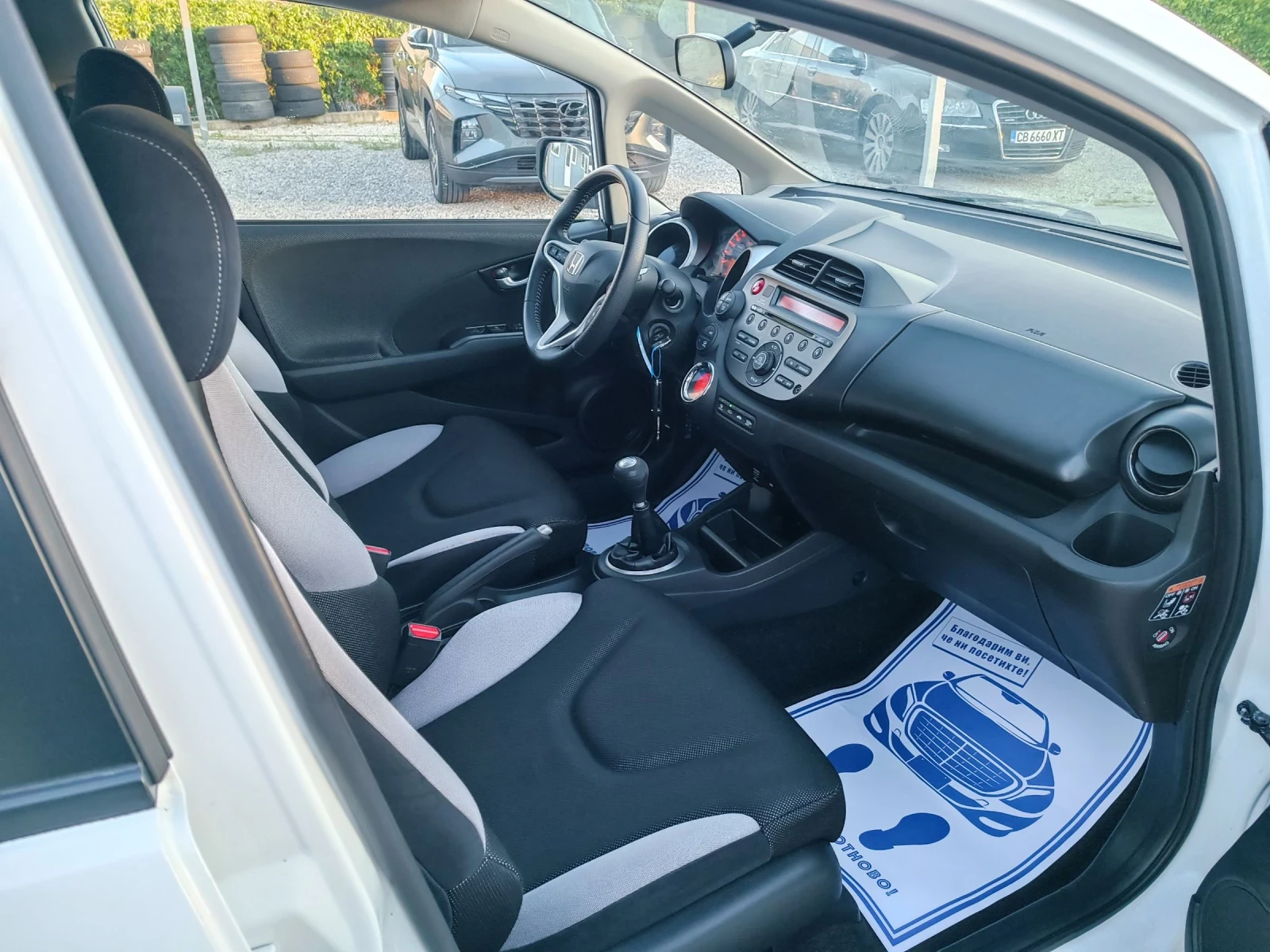 Honda Jazz 1.3i-99кс-ШВЕЙЦАРИЯ-РЪЧКА, снимка 12 - Автомобили и джипове - 54544027
