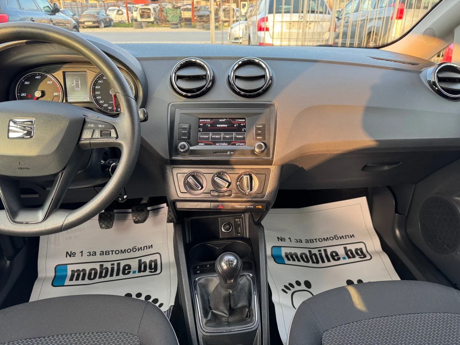 Seat Ibiza 1.4TDI, снимка 9 - Автомобили и джипове - 55483627