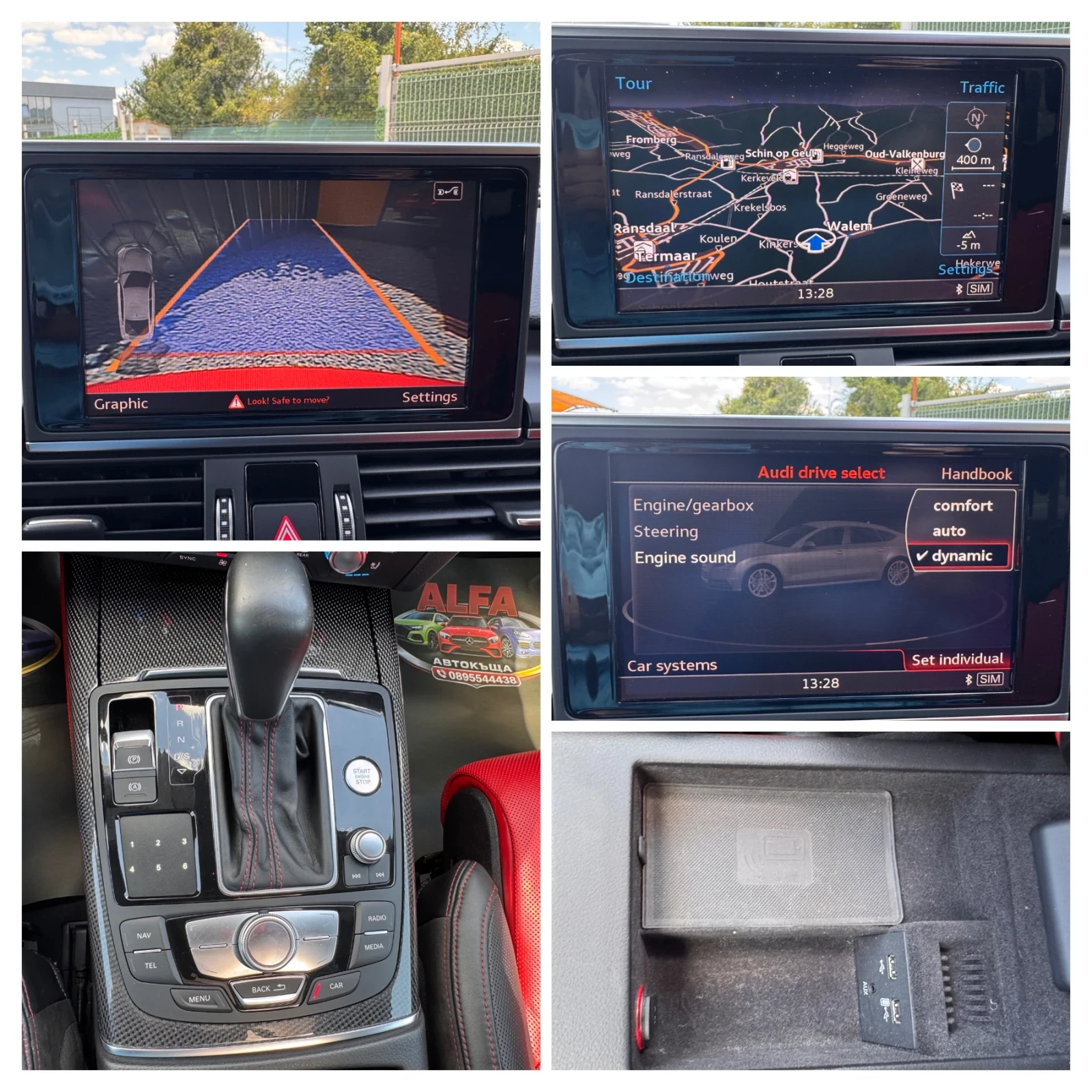 Audi A7 S7/132000км/3.0bi-TURBO/AUDI EXCLUSIVE/ГЕНЕРАЦИЯ//, снимка 15 - Автомобили и джипове - 56007388