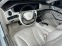 Обява за продажба на Mercedes-Benz S 500 4MATIC/AMG/audio HIGH END/мултимедия ~35 999 EUR - изображение 6