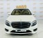 Обява за продажба на Mercedes-Benz S 500 4MATIC/AMG/audio HIGH END/мултимедия ~35 999 EUR - изображение 3