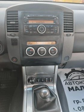 Nissan Navara 2.5 TDCI, 190к.с., снимка 13
