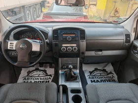 Nissan Navara 2.5 TDCI, 190к.с., снимка 10