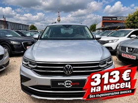 VW Tiguan 2.0TDI -4x4 Автоматик, снимка 1