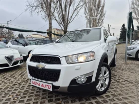 Обява за продажба на Chevrolet Captiva 2.2CDTI-7 МЕСТА-4Х4- FULL-СУПЕР СЪСТОЯНИЕ  ~13 899 лв. - изображение 1