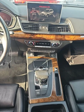 Audi Q5 Prestige* ЦЕНА ДО БЪЛГАРИЯ* (CARFAX) - 37200 лв. - 66726730 13