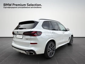BMW X5 xDrive30d - 163900 лв. / 83800.74 € - 97689742 2