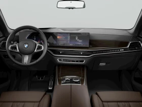 Обява за продажба на BMW X5 xDrive30d ~ 164 900 лв. - изображение 9