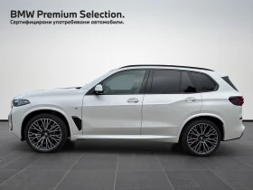 BMW X5 xDrive30d - 163900 лв. / 83800.74 € - 97689742 3