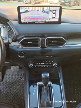 Mazda CX-5 2.2L Skyactiv-D AWD Signature | Auto.bg — изображение 11