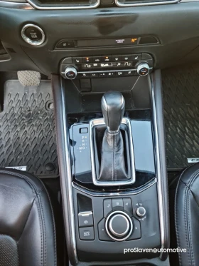 Mazda CX-5 2.2L Skyactiv-D AWD Signature | Auto.bg — изображение 12