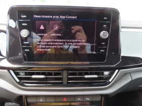 VW T-Roc | Mobile.bg � ����� ������ 9
