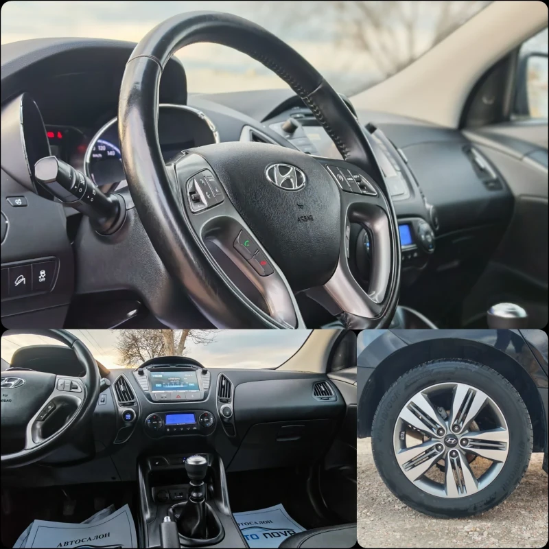 Hyundai IX35 1.7 116 К.С. ДИЗЕЛ! 154 000 КМ! , снимка 15 - Автомобили и джипове - 53599003