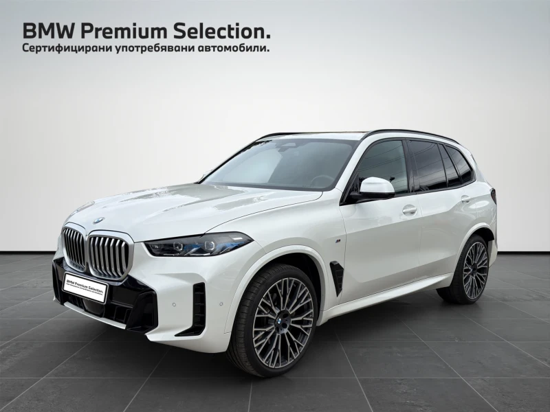 BMW X5 xDrive30d - 163900 лв. / 83800.74 € - 97689742 1