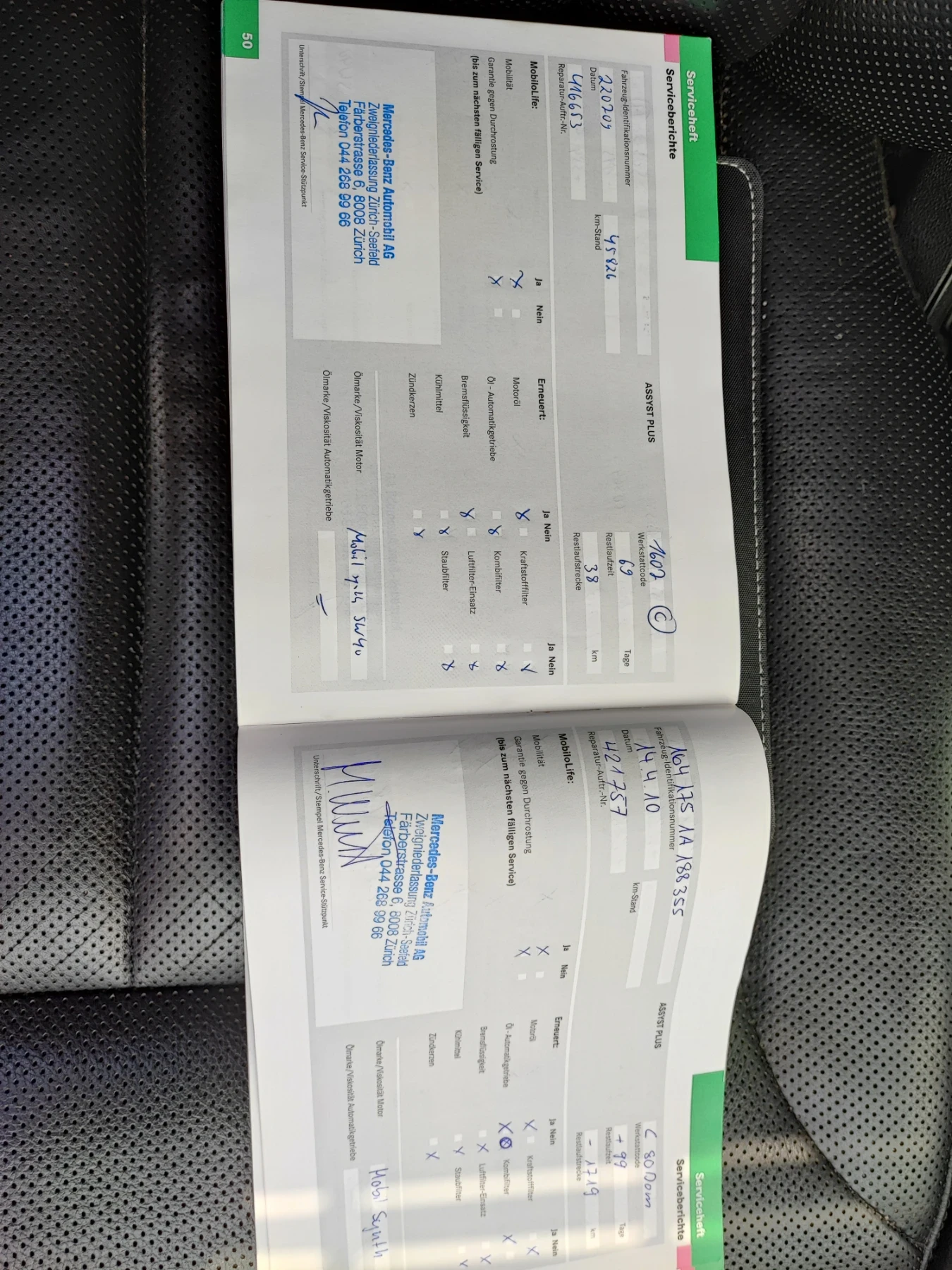 Mercedes-Benz ML 500 | Mobile.bg � ����������� 16