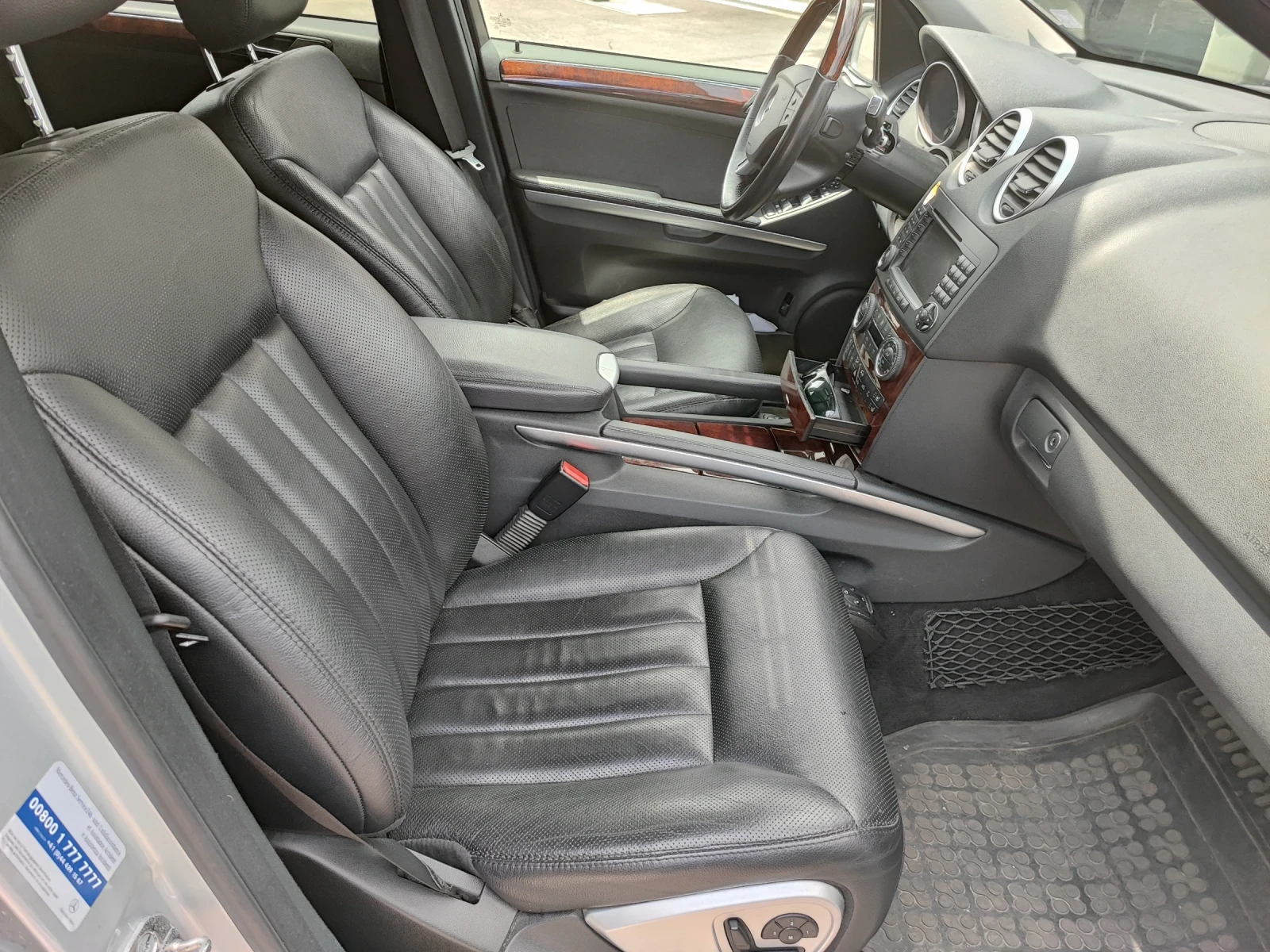 Mercedes-Benz ML 500 | Mobile.bg � ����������� 12