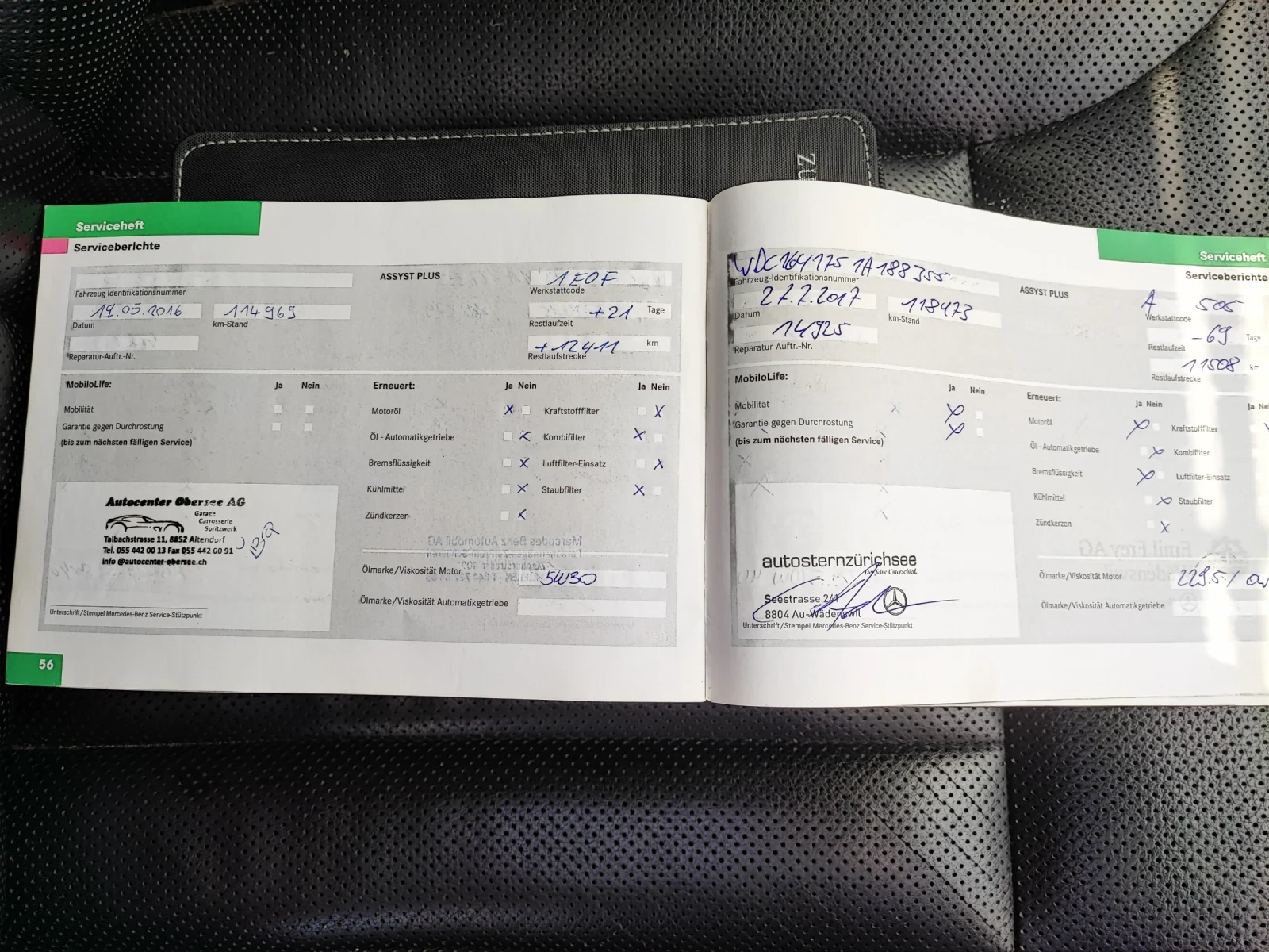 Mercedes-Benz ML 500 | Mobile.bg � ����������� 13