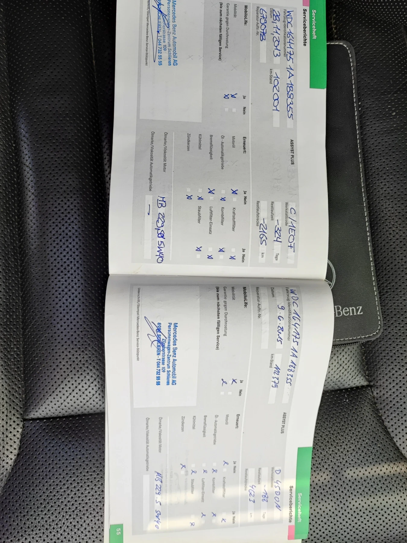 Mercedes-Benz ML 500 | Mobile.bg � ����������� 14