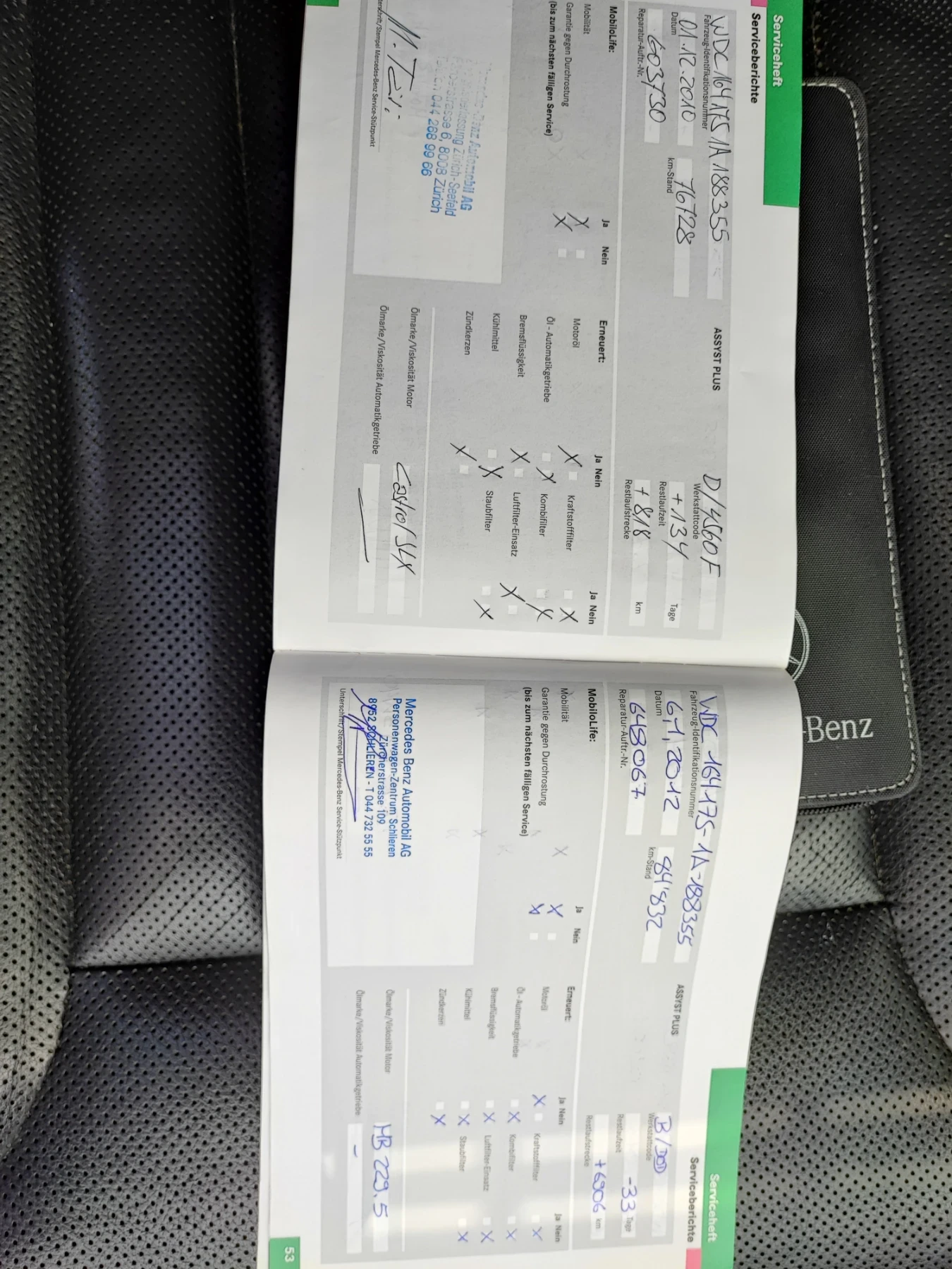 Mercedes-Benz ML 500 | Mobile.bg � ����������� 15