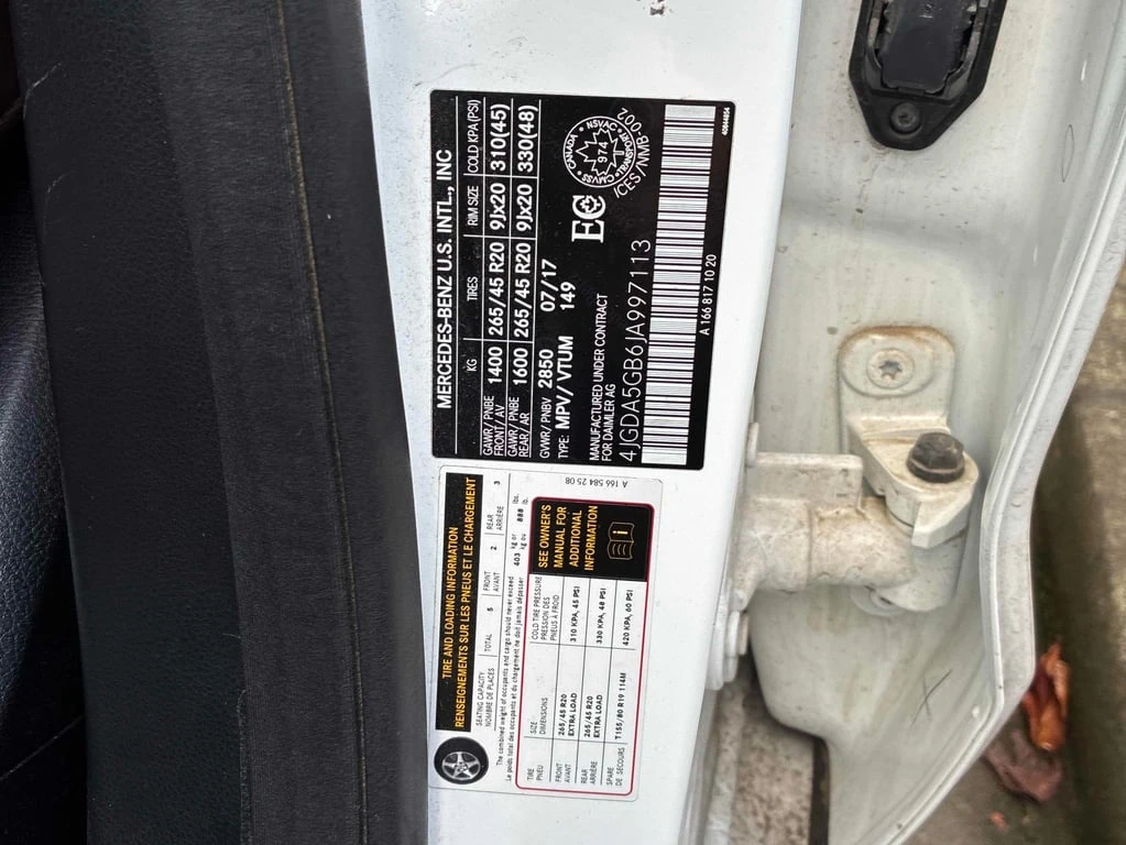 Mercedes-Benz GLE 400 2018 4MATIC * * 360 * *  | Mobile.bg   13