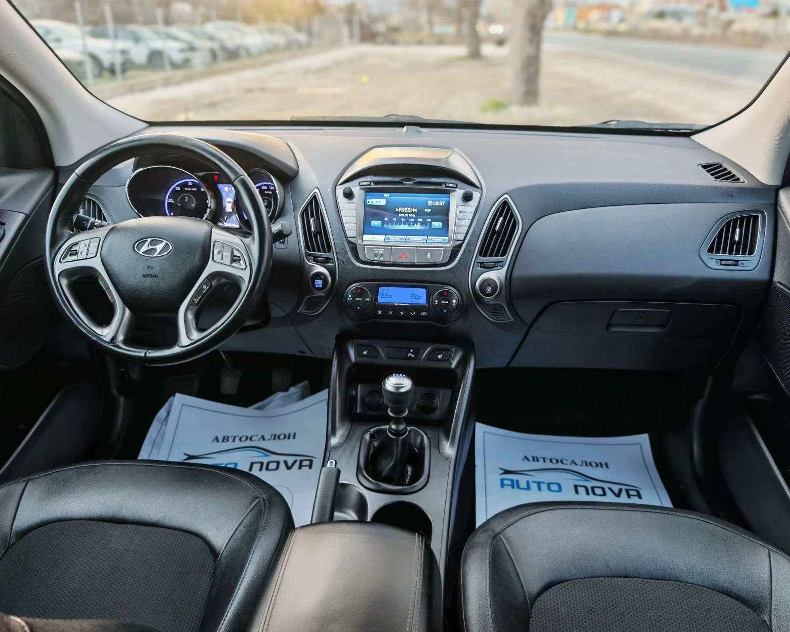 Hyundai IX35 1.7 ����� 116 �.�.  154 000 ��! ��� ������! | Mobile.bg � ����������� 13