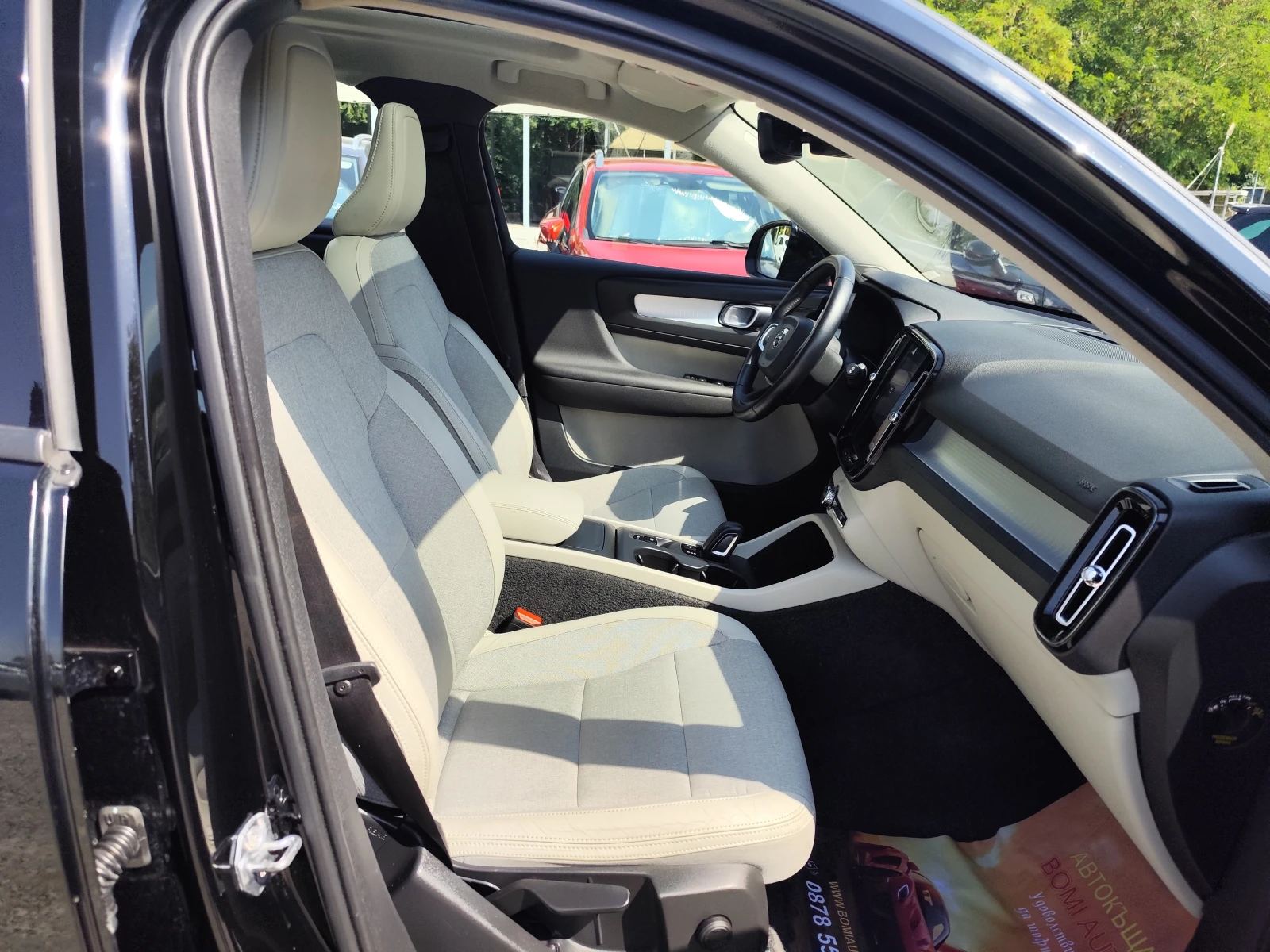Volvo XC40 2.0D* АВТОМАТИК* EURO6D* LED* NAVI* ПАНОРАМА* , снимка 13 - Автомобили и джипове - 55332800