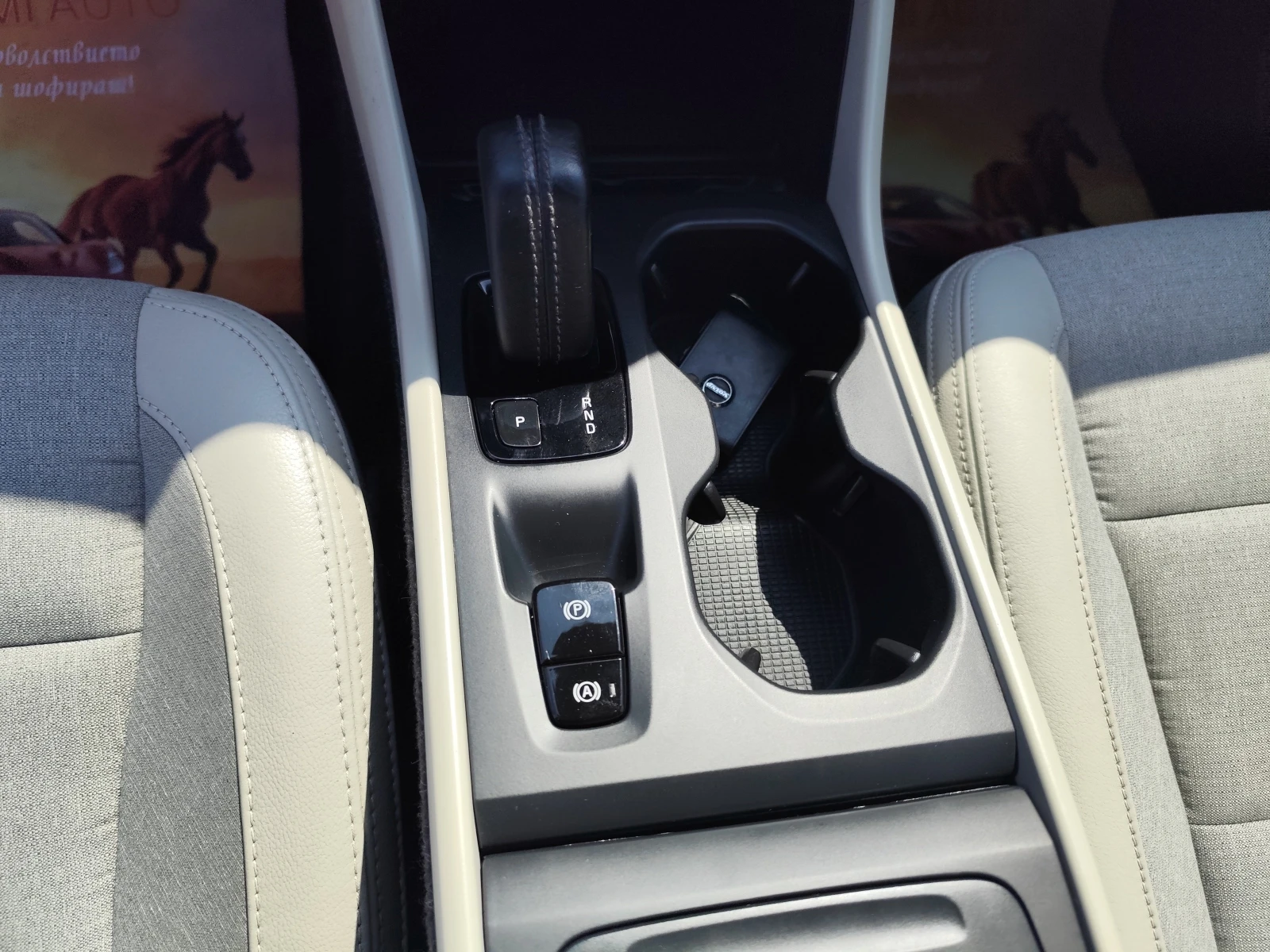 Volvo XC40 2.0D* АВТОМАТИК* EURO6D* LED* NAVI* ПАНОРАМА* , снимка 10 - Автомобили и джипове - 55332800