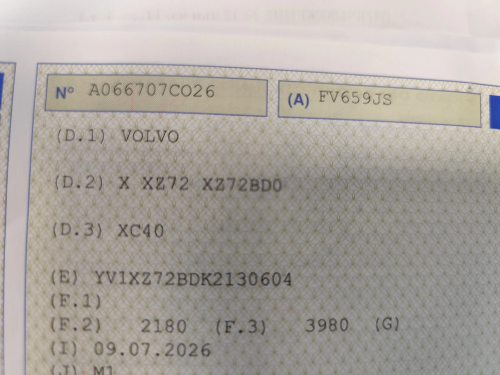 Volvo XC40 2.0D* АВТОМАТИК* EURO6D* LED* NAVI* ПАНОРАМА* , снимка 17 - Автомобили и джипове - 55332800