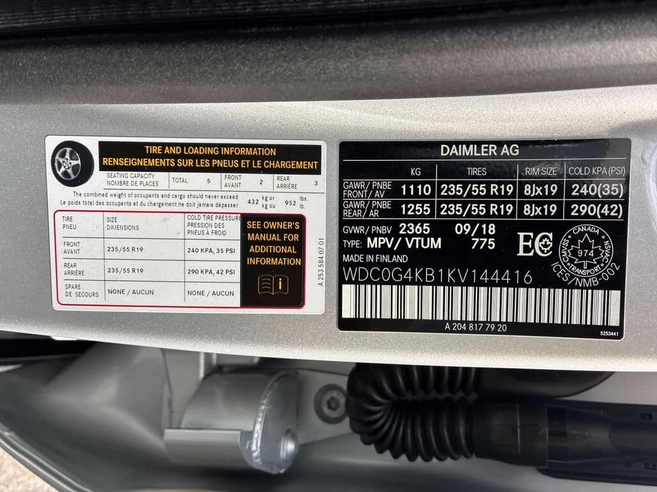Mercedes-Benz GLC 300 * CARFAX * ОПЦИЯ ЗА ФИНАНСИРАНЕ * , снимка 12 - Автомобили и джипове - 55588406