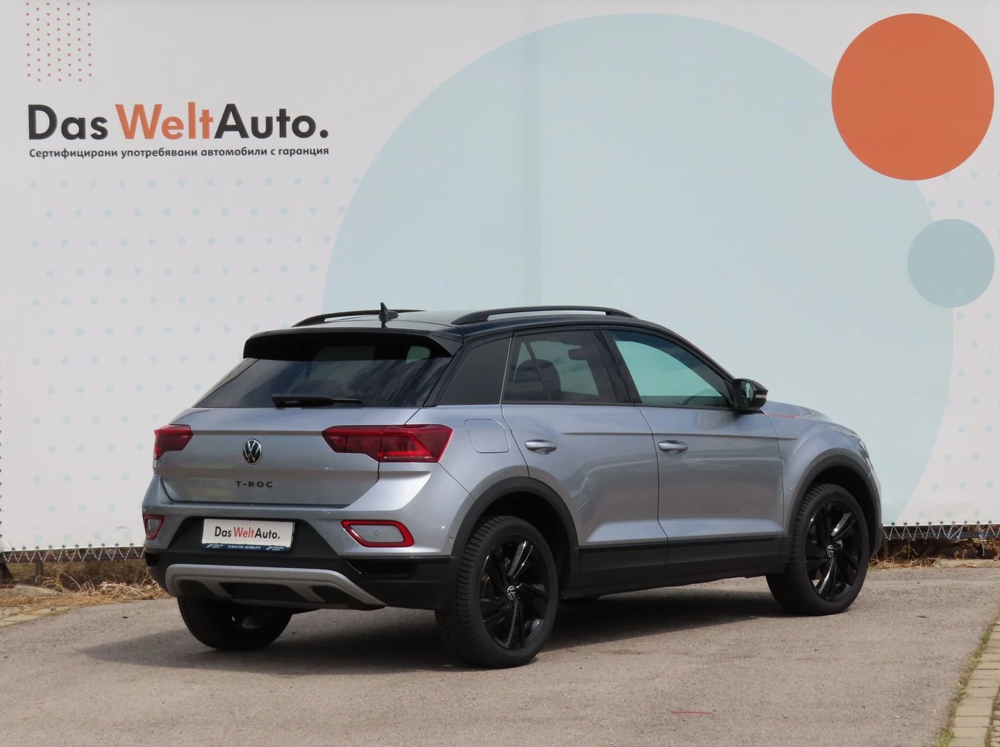 VW T-Roc | Mobile.bg � ����������� 3