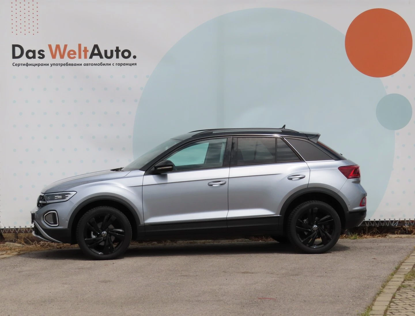 VW T-Roc | Mobile.bg � ����������� 2