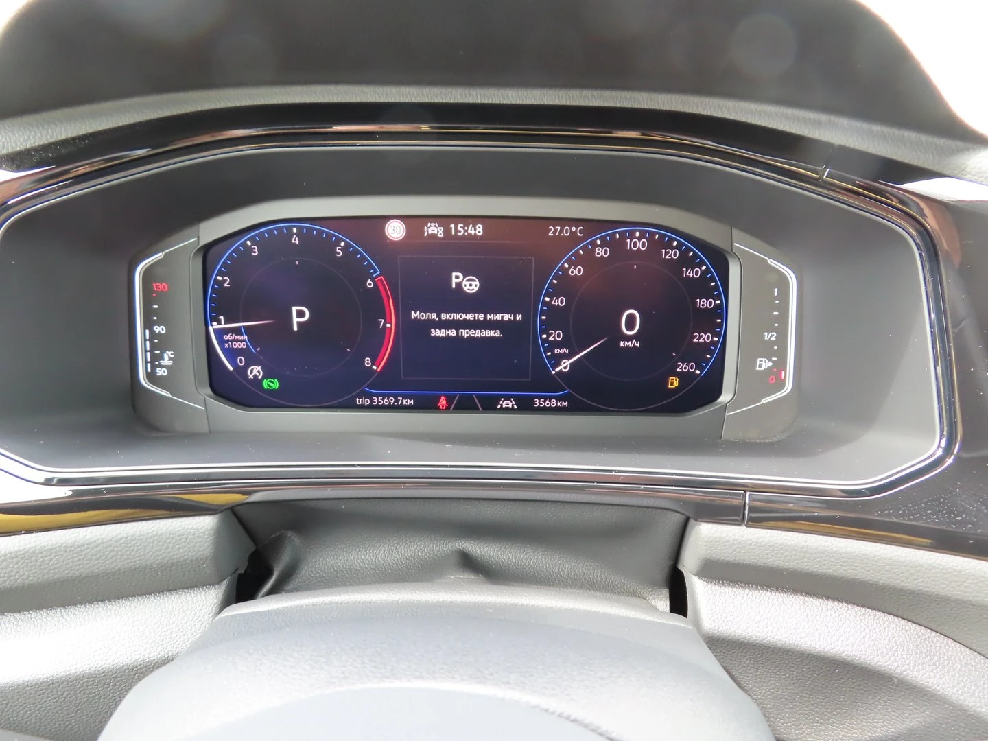 VW T-Roc | Mobile.bg � ����������� 7