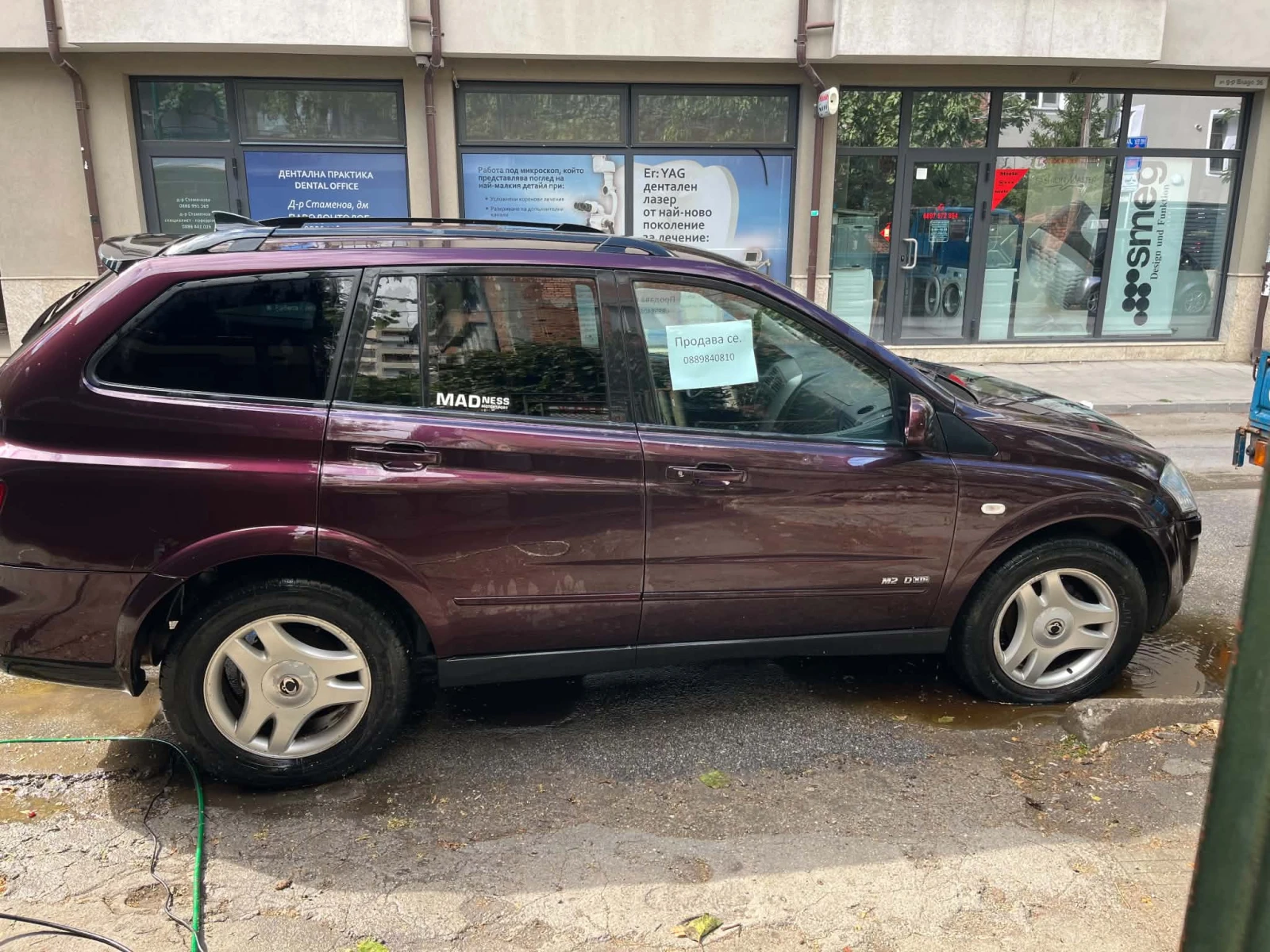 SsangYong Kyron, снимка 3 - Автомобили и джипове - 56244663