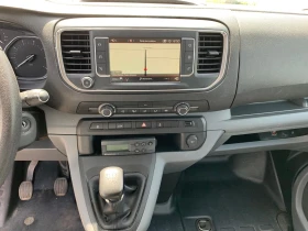 Citroen Jumpy  + 20  -32   | Mobile.bg    13