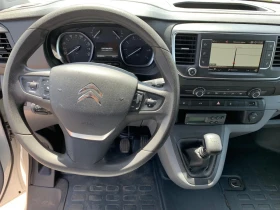 Citroen Jumpy  + 20  -32   | Mobile.bg    11