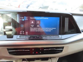 VW Multivan Life S 1.4 eHybrid | Mobile.bg � ����� ������ 9