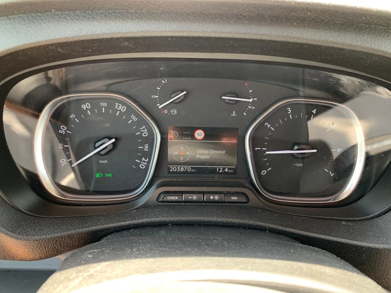 Citroen Jumpy ХЛАДИЛЕН + 20 до -32 градуса КЛИМАТИК, снимка 10 - Бусове и автобуси - 51152835