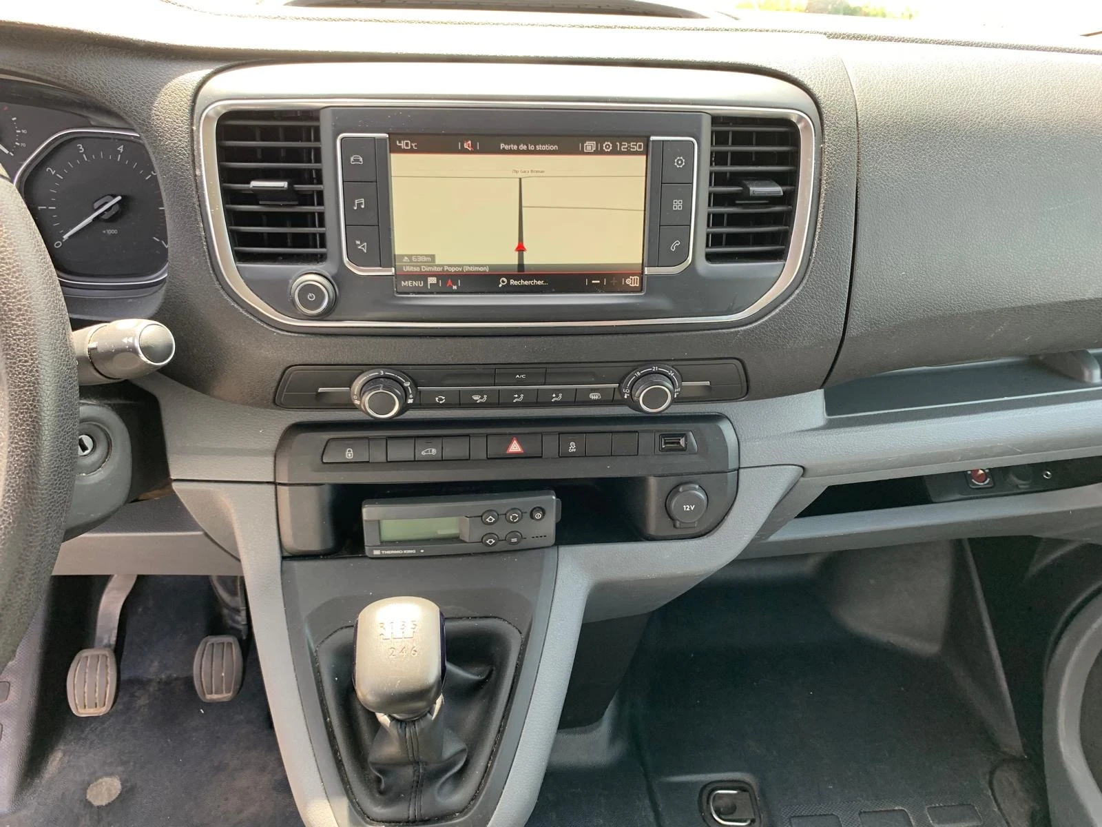 Citroen Jumpy  + 20  -32   | Mobile.bg   13