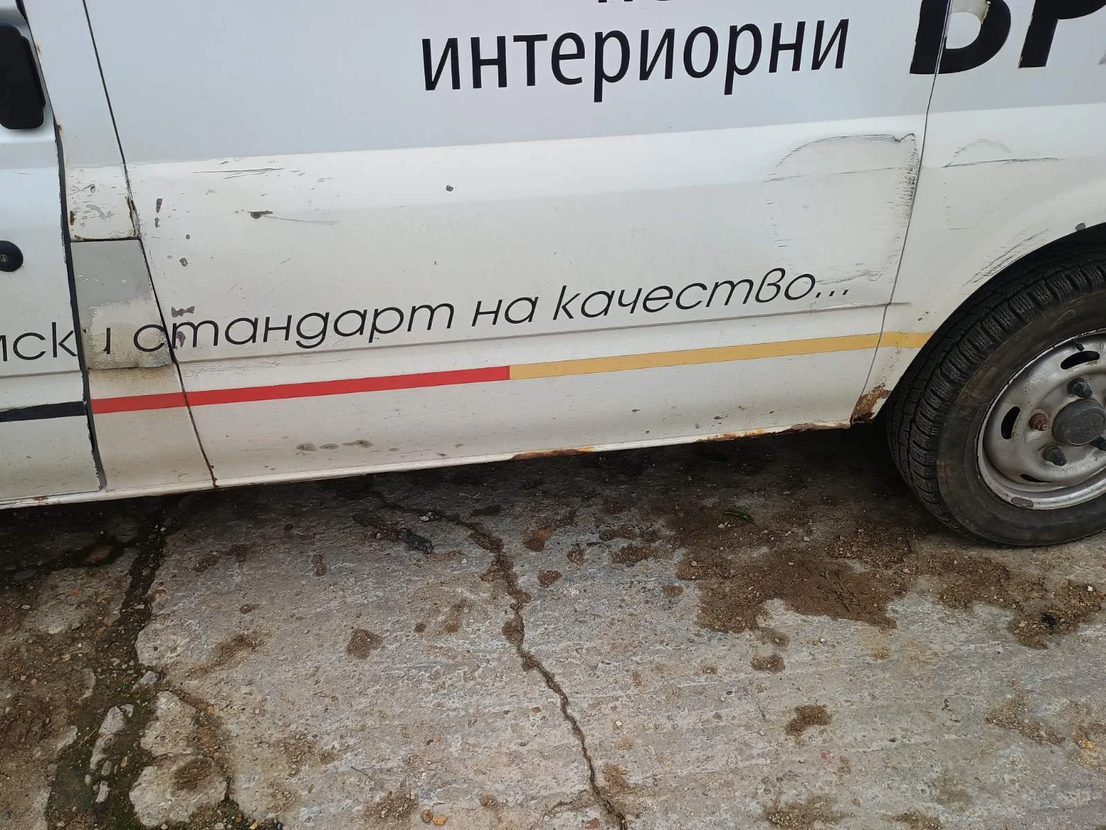 Ford Transit 2.2 - изображение 6