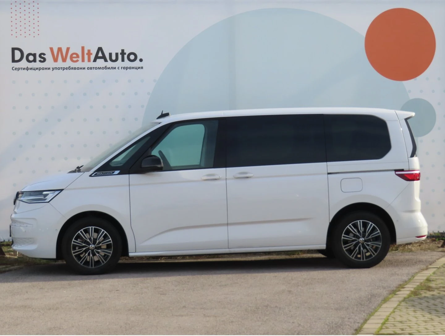 VW Multivan Life S 1.4 eHybrid, снимка 2 - Бусове и автобуси - 53910536