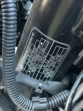BMW F 900R A2, снимка 15