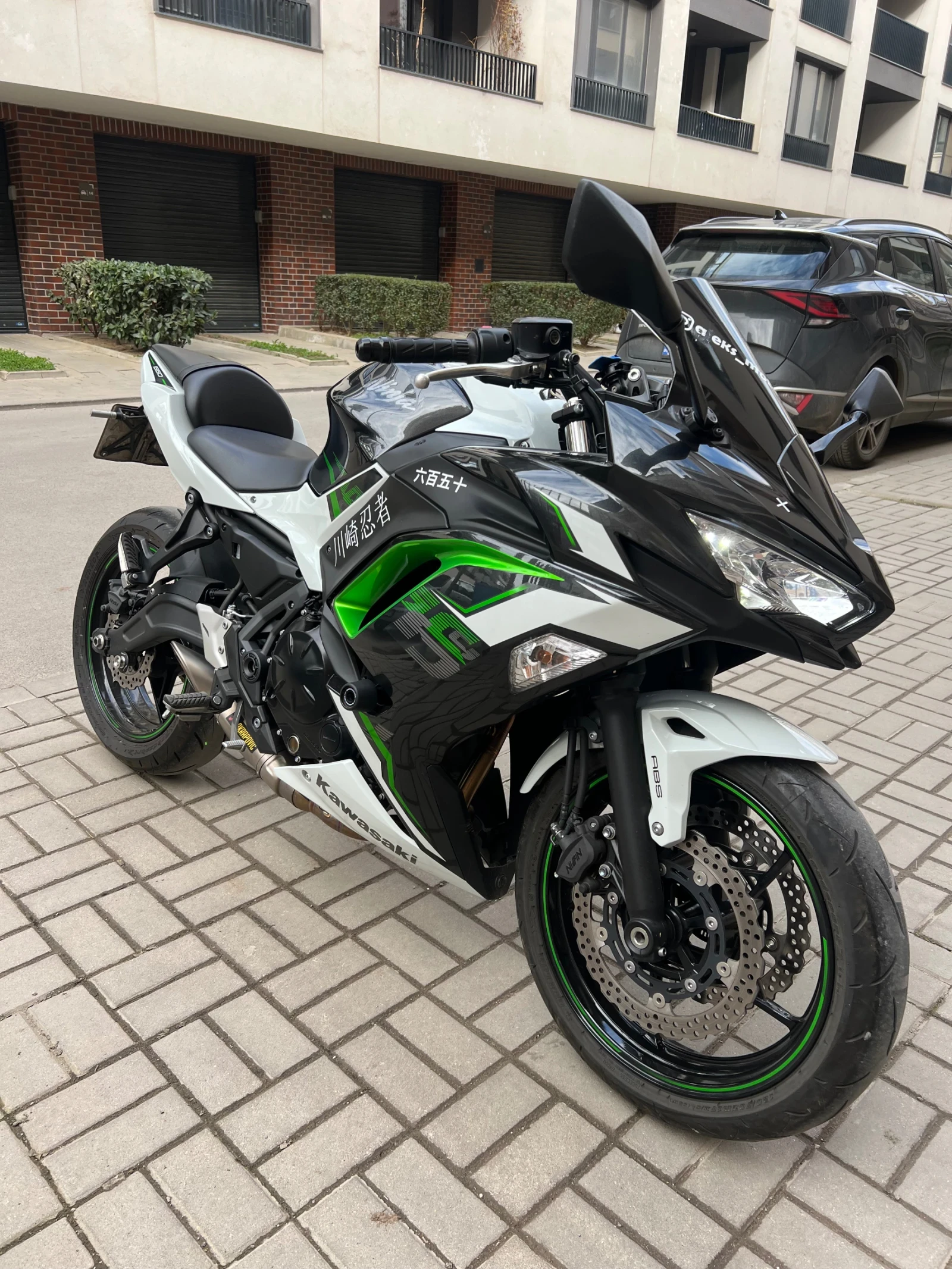 Kawasaki Ninja Ninja 650