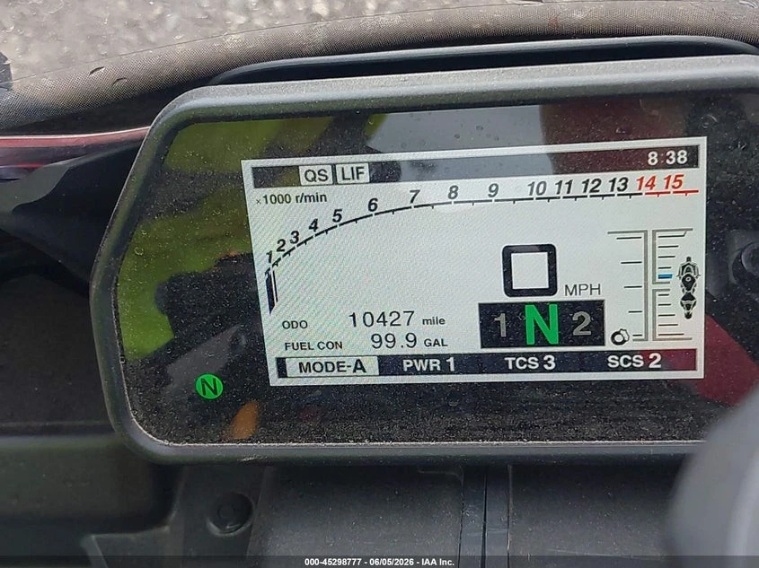 Yamaha YZF-R1 * Клип* , снимка 8 - Мотоциклети и мототехника - 55376266