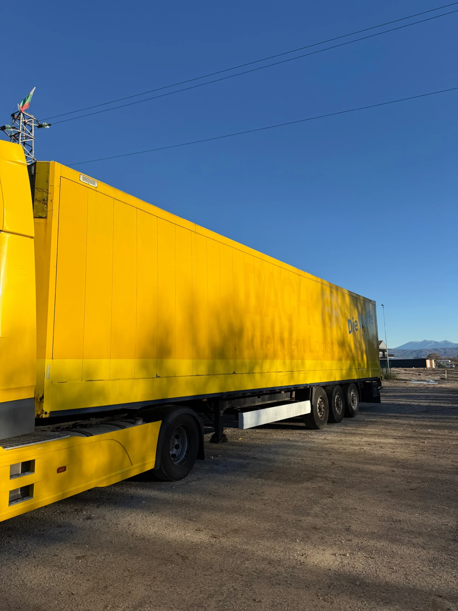  Krone  | Mobile.bg   4