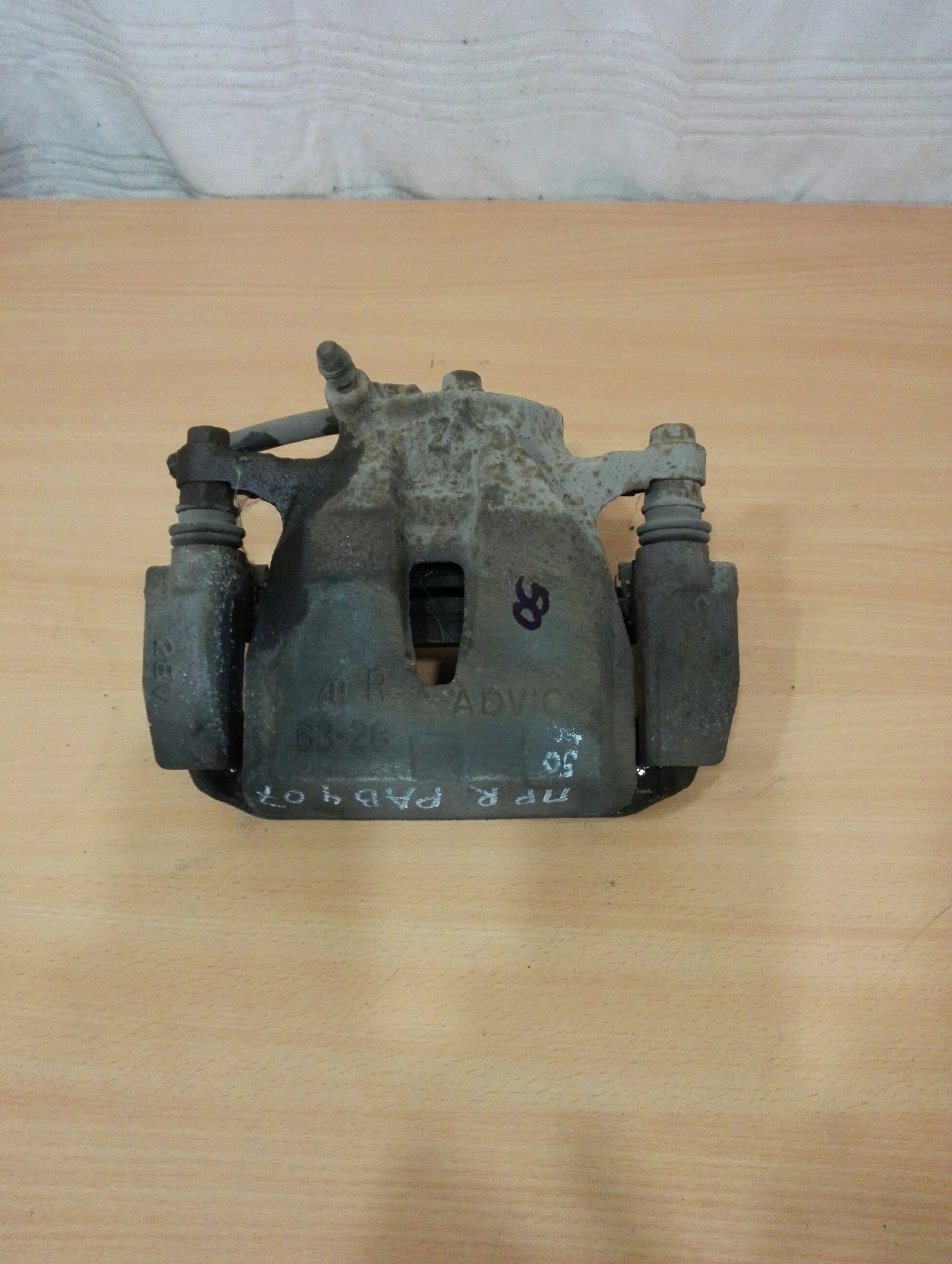      4  2.0 07. | Mobile.bg   1