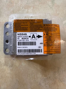 ����� �� �������� �� AIRBAG ����� Nissan Micra (K12), ��� 98820AX502