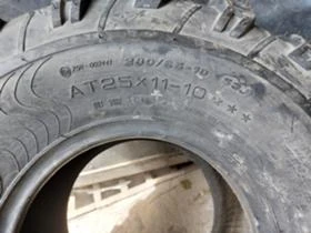 Гуми, снимка 5